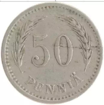 Монета 50 пенни Финляндии 1923 года Медно-никель