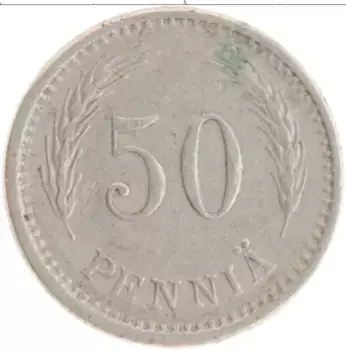 Монета 50 пенни Финляндии 1923 года Медно-никель