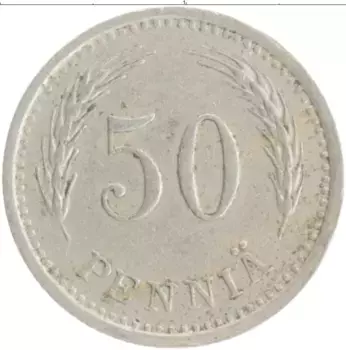 Монета 50 пенни Финляндии 1934 года Медно-никель