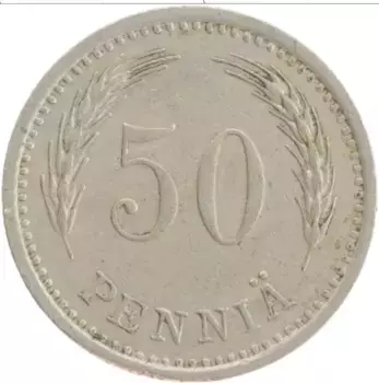 Монета 50 пенни Финляндии 1935 года Медно-никель Герб