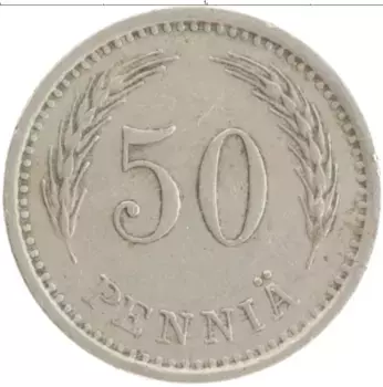 Монета 50 пенни Финляндии 1936 года Медно-никель