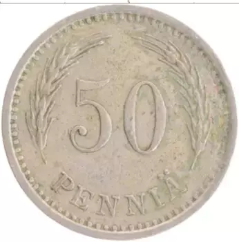 Монета 50 пенни Финляндии 1936 года Медно-никель