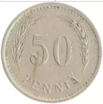 Монета 50 пенни Финляндии 1936 года Медно-никель