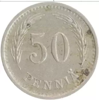 Монета 50 пенни Финляндии 1936 года Медно-никель