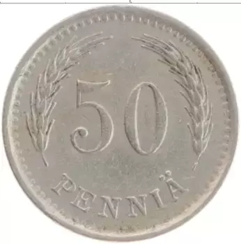 Монета 50 пенни Финляндии 1937 года Медно-никель