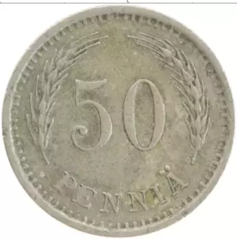 Монета 50 пенни Финляндии 1937 года Медно-никель