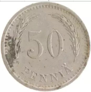 Монета 50 пенни Финляндии 1937 года Медно-никель