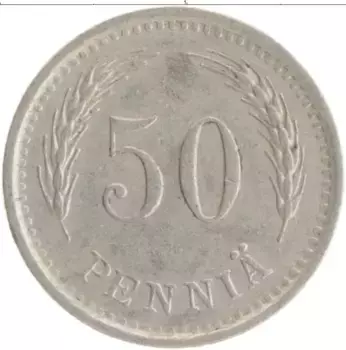 Монета 50 пенни Финляндии 1937 года Медно-никель