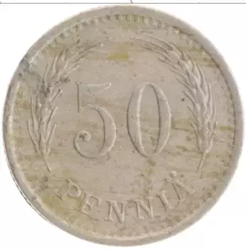 Монета 50 пенни Финляндии 1937 года Медно-никель