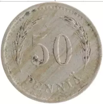 Монета 50 пенни Финляндии 1937 года Медно-никель