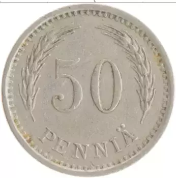 Монета 50 пенни Финляндии 1937 года Медно-никель