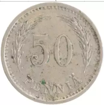 Монета 50 пенни Финляндии 1939 года Медно-никель