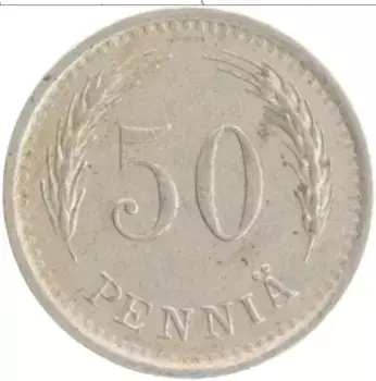 Монета 50 пенни Финляндии 1939 года Медно-никель