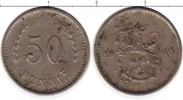 Монета 50 пенни Финляндии 1940 года Медно-никель