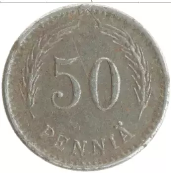 Монета 50 пенни Финляндии 1944 года Железо