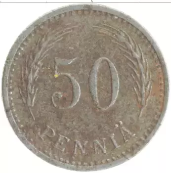 Монета 50 пенни Финляндии 1944 года Железо
