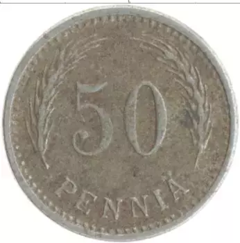 Монета 50 пенни Финляндии 1944 года Железо