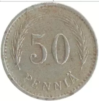 Монета 50 пенни Финляндии 1944 года Железо