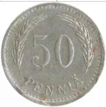 Монета 50 пенни Финляндии 1944 года Железо