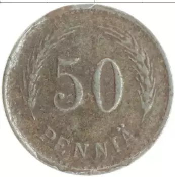 Монета 50 пенни Финляндии 1944 года Железо