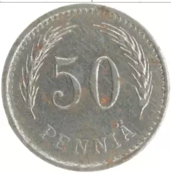 Монета 50 пенни Финляндии 1944 года Железо