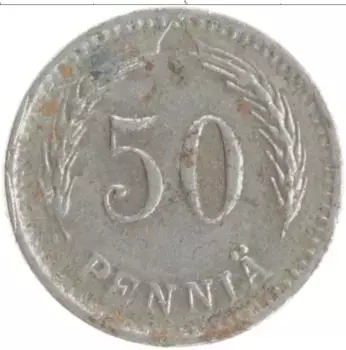 Монета 50 пенни Финляндии 1944 года Железо