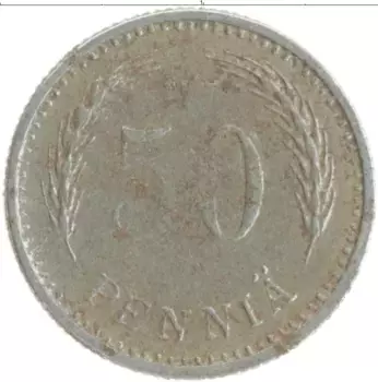 Монета 50 пенни Финляндии 1945 года Железо