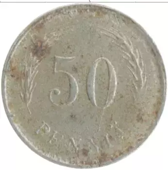 Монета 50 пенни Финляндии 1946 года Железо