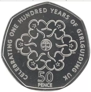 Монета 50 пенсов Англии 2019 года Медно-никель 50 лет 50 пенсам - 100 лет женской организации скаутов