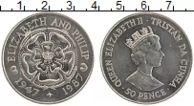 Монета 50 пенсов Тристан-да-Куньи 1987 года Медно-никель 40 лет свадьбы Королевы Елизаветы II и принца Филиппа
