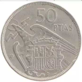 Монета 50 песет Испании 1957 года Медно-никель Франсиско Франко