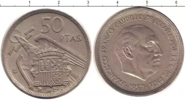 Монета 50 песет Испании 1957 года Медно-никель Каудильо Франциско Франко