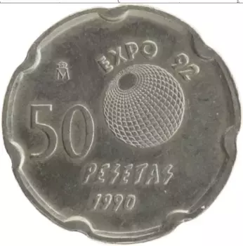 Монета 50 песет Испании 1990 года Медно-никель Выставка Экспо 1992 в Севилье
