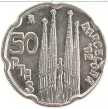 Монета 50 песет Испании 1992 года Медно-никель Олимпийские игры в Барселоне