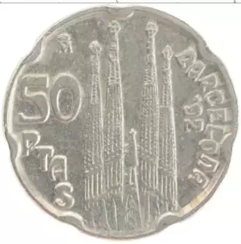 Монета 50 песет Испании 1992 года Медно-никель Олимпийские игры в Барселоне
