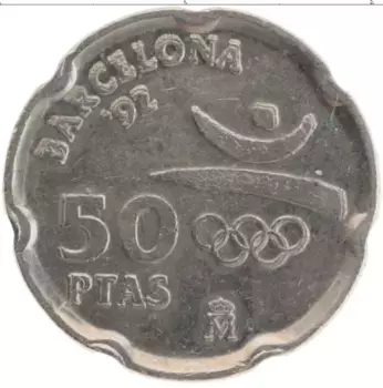 Монета 50 песет Испании 1992 года Медно-никель Олимпийские игры в Барселоне