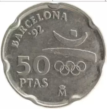 Монета 50 песет Испании 1992 года Медно-никель Олимпийские игры в Барселоне