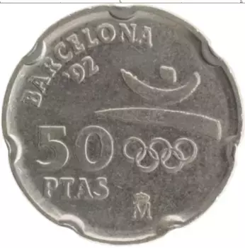 Монета 50 песет Испании 1992 года Медно-никель Олимпийские игры в Барселоне