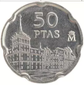 Монета 50 песет Испании 1997 года Медно-никель Хуан де Эррера