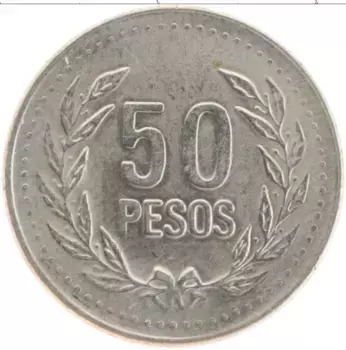 Монета 50 песо Колумбии 1994 года Медно-никель