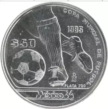 Монета 50 песо Мексики 1985 года Серебро Чемпионат мира по футболу Мексика - 1986