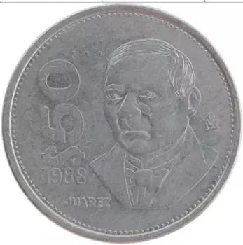 Монета 50 песо Мексики 1988 года Медно-никель Бенито Хуарес