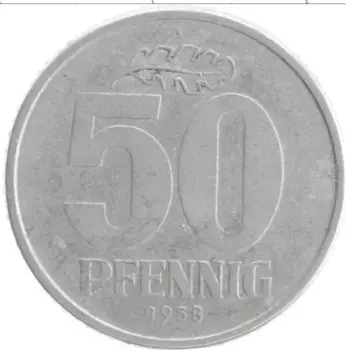Монета 50 пфеннигов ГДР 1958 года Алюминий