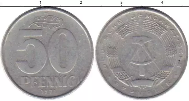 Монета 50 пфеннигов ГДР 1971 года Алюминий А