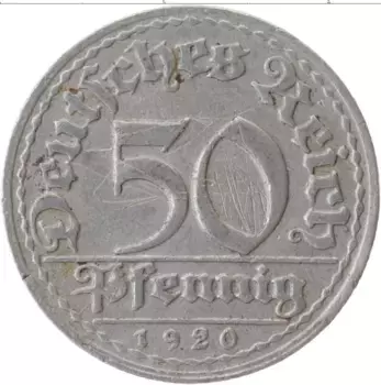 Монета 50 пфеннигов Веймарской республики 1920 года Алюминий D