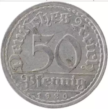 Монета 50 пфеннигов Веймарской республики 1920 года Алюминий A