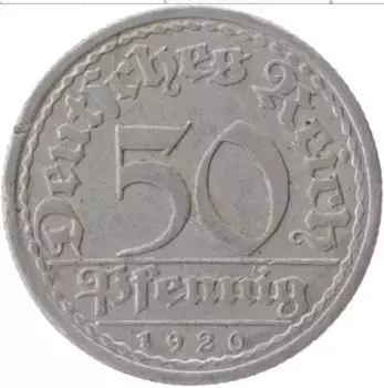 Монета 50 пфеннигов Веймарской республики 1920 года Алюминий A