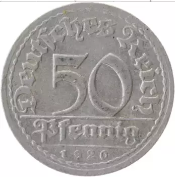 Монета 50 пфеннигов Веймарской республики 1920 года Алюминий D