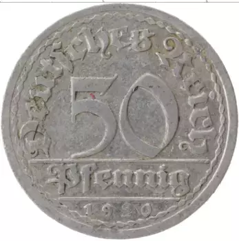 Монета 50 пфеннигов Веймарской республики 1920 года Алюминий G