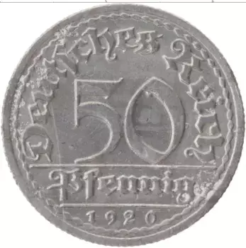 Монета 50 пфеннигов Веймарской республики 1920 года Алюминий F